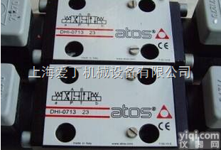<em>现货</em>阿<em>托斯</em>ATOS<em>电磁阀</em>特价清仓