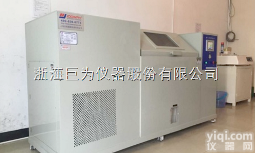 JW-4801  <em>新疆</em>电脑控制<em>全自动</em>爆破试验机价格