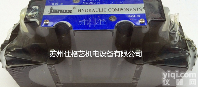 <em>台湾</em>登胜JANUS<em>电磁阀</em>D4-02-3C3-A2<em>总代理</em>