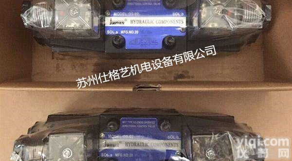 <em>台湾</em>登胜JANUS<em>电磁阀</em>D5-02-2B2-A2<em>液压阀</em>