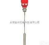 <em>美国</em>BINMASTER<em>料位计</em>