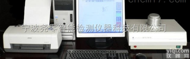 <em>光伏</em>组件EVA快速<em>交联</em>度<em>测试仪</em>