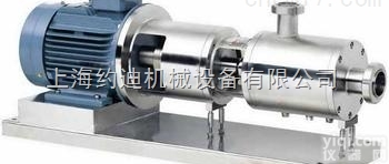 ECL  化妆品<em>乳化机</em>、化妆品<em>管线式</em>分散<em>乳化机</em>、化妆品<em>乳化机</em><em>厂家</em>