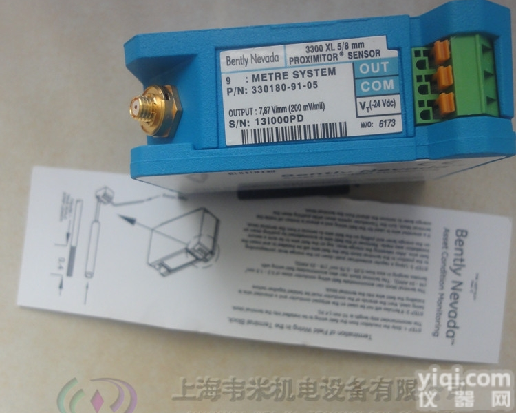 <em>本特利</em>bently转速<em>前置</em>器<em>330850</em>-50-05