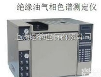 北京旺徐电气特价  FGC-1120<em>绝缘油气相色谱测定仪</em>