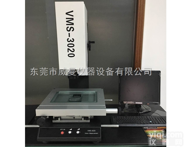 VMS2010  手动经济型影像<em>测量仪</em> 二次元<em>检测仪器</em>