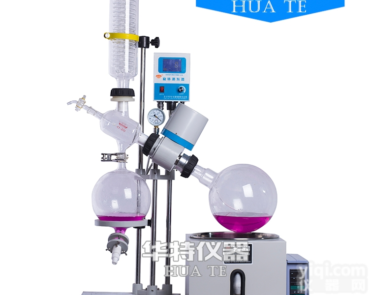 <em>YRE</em>-501  旋转<em>蒸发器</em>厂家<em>直销</em>