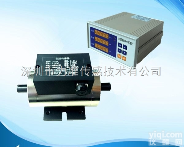 <em>东莞</em>压式测力<em>传感器</em>,好品Pai-力准传感！