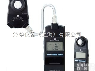 CS-200色彩<em>照度计</em><em>美能达</em>