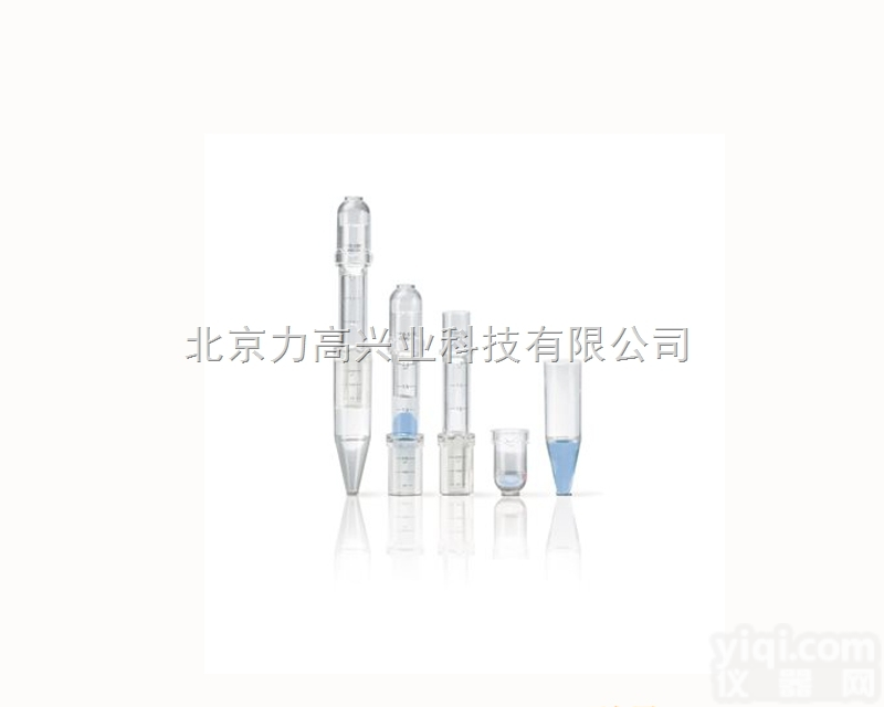 VS0241  赛多利斯超滤<em>离心</em>浓<em>缩管</em>型号VS0241截留<em>分子量</em>100KD处理量2ml...