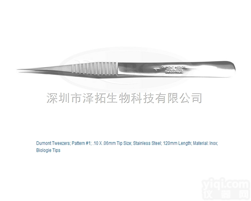 <em>Roboz</em><em>镊子</em>RS-4900 Dumont<em>镊子</em>#1 <em>Roboz</em>解剖<em>镊子</em>...