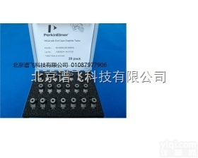石墨管B3000641  <em>珀金</em><em>埃尔默</em>PerkinElmer美国PE<em>耗材</em>配件石墨管B3000641