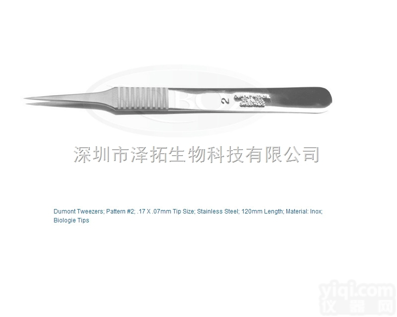 RS-4902 <em>原装</em>进口<em>Roboz</em><em>镊子</em> ROBOZ精细组织<em>镊子</em> Rob...