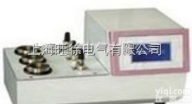 北京旺徐电气特价  SVR-03型<em>绝缘油</em><em>体积电阻</em>率<em>测定仪</em>