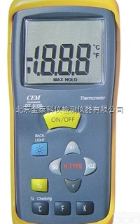 DT-610B  <em>接触式</em>测温仪北京<em>金泰</em><em>科仪</em>批发