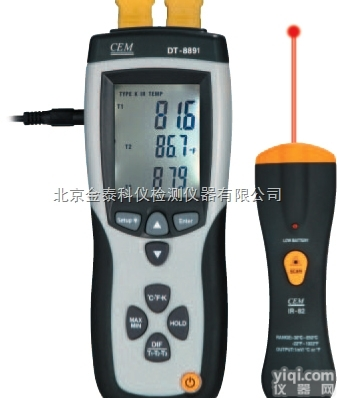 DT-8891B  专业接触和红外二合一<em>测温仪</em><em>金泰</em><em>科仪</em>直销