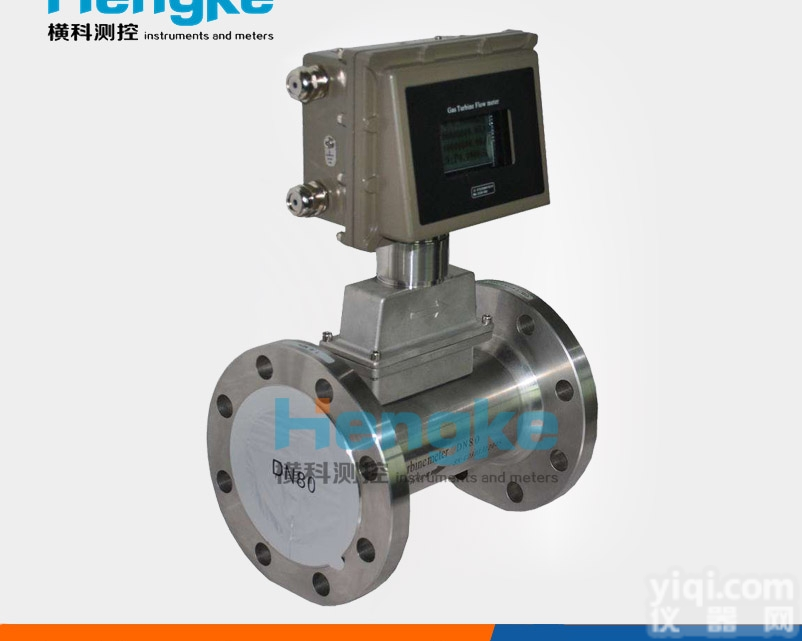 HKE-LWQ  DN25<em>涡轮</em><em>流量计</em>_DN25气体<em>涡轮</em><em>流量计</em>价格/特点 /原理 /现货