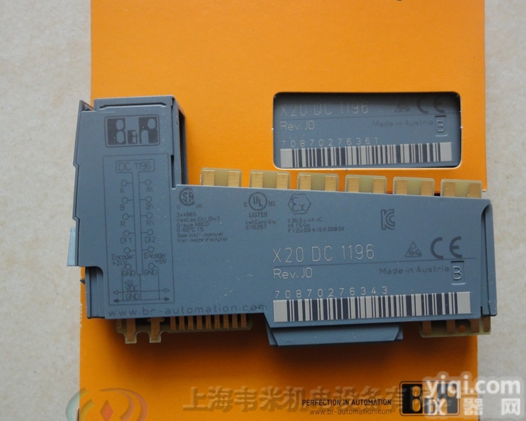奥地利贝<em>加莱</em><em>电源模块</em>X20PS2100