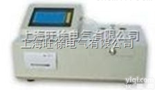 FDT-0931全自动<em>酸值</em><em>测定仪</em>（<em>萃取法</em>）优惠