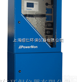 <em>PowerMon</em>  <em>在线</em>总磷、氨氮二合一分析仪