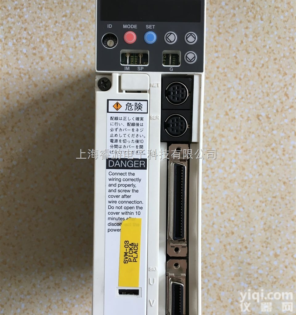 MSD013P1E  <em>专业维修</em>松下<em>伺服器</em>MSD013P1E