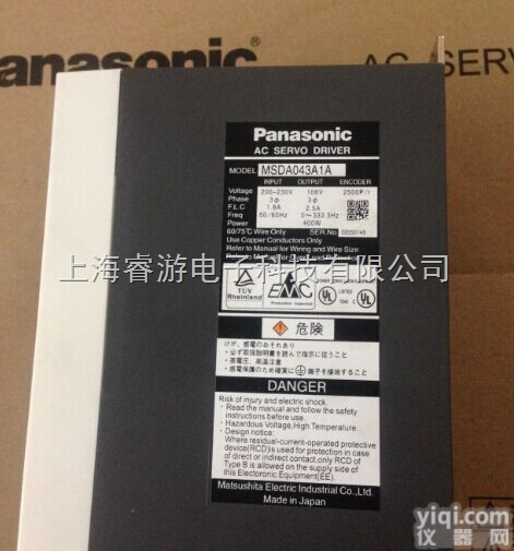 MSD013A1XX  <em>专业维修</em>松下<em>伺服器</em>MSD013A1XX