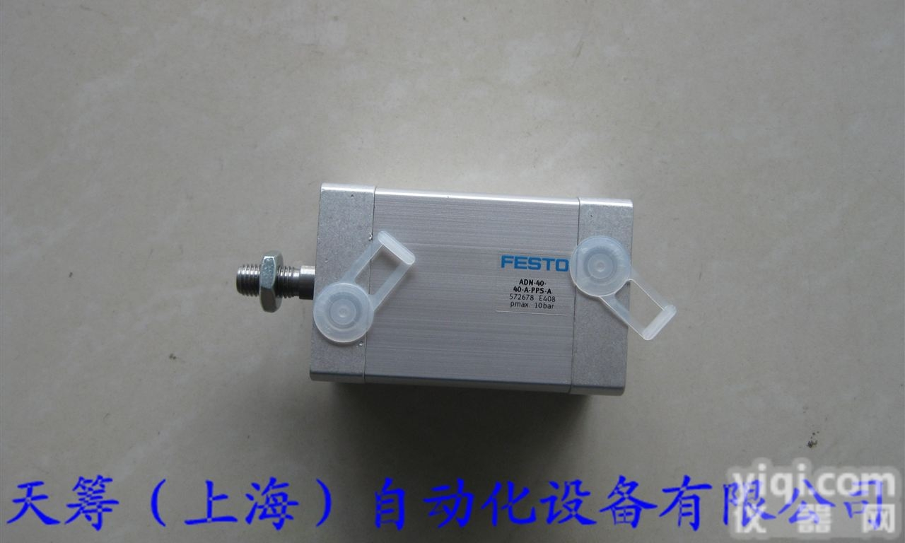 FESTO紧凑型<em>气缸</em>双<em>电控</em>ADN-40-40-A-PPS-A
