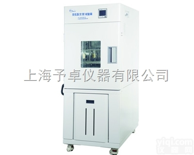 BPHS-120B  <em>高低温湿热试验箱厂家</em>,高低温交变湿热试验箱
