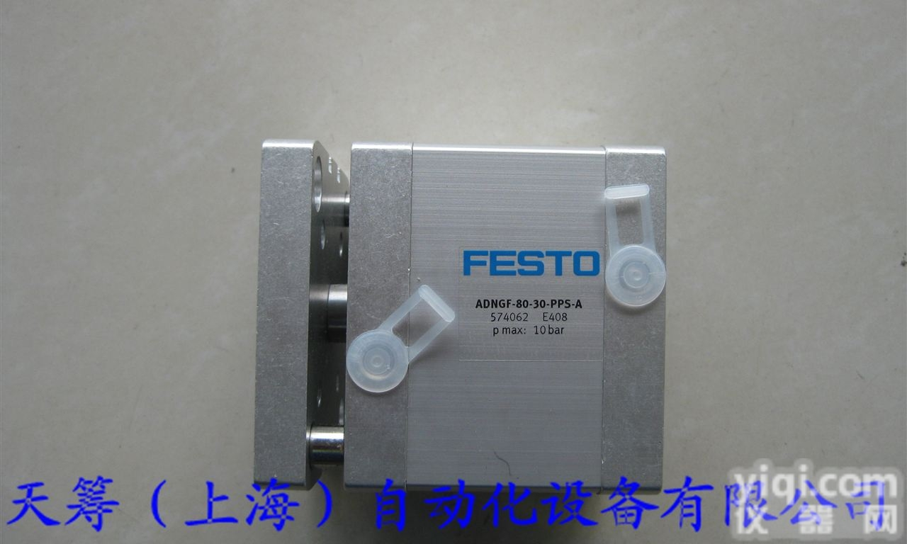 FESTO<em>紧凑型</em>气缸双<em>作用</em>ADNGF-80-30-PPS-A