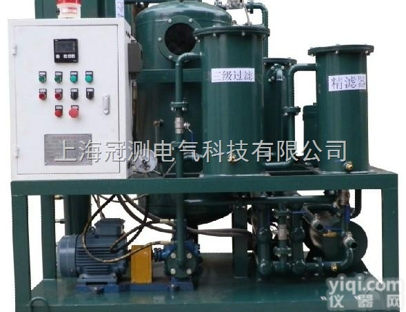 LHL系列  <em>润滑油</em>、<em>液压油</em><em>滤油机</em>