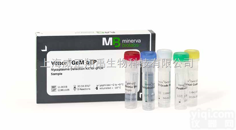 11-9025  Venor®GeM <em>支原体</em>污染检测<em>试剂盒</em>（qPCR法）<em>支原体</em>...