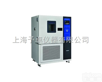 GDJSX-250C <em> 高低温交变湿热试验箱</em>,高低温湿热试验箱,高低温交变湿热试验箱