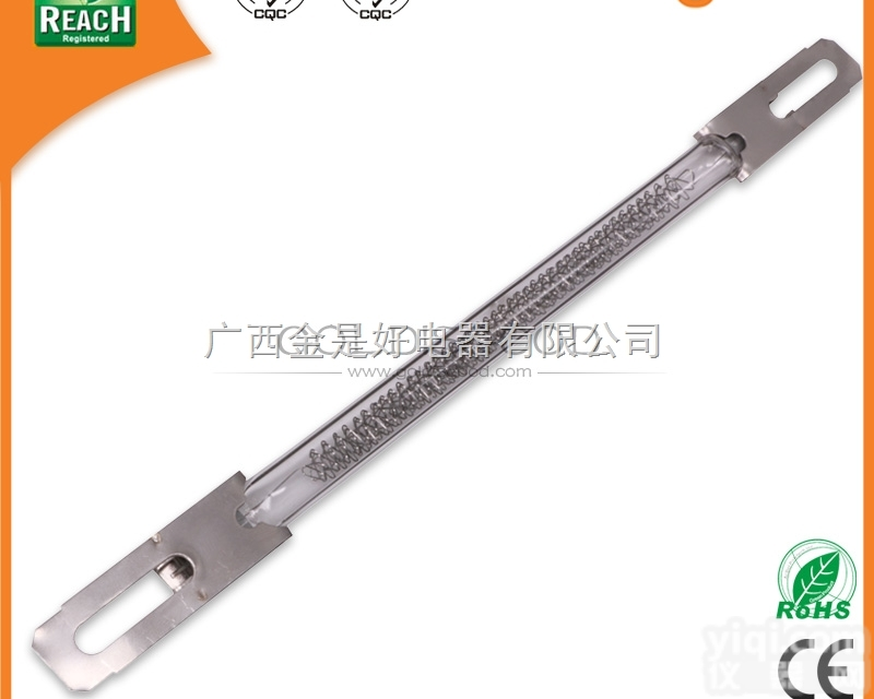 jsh014  广西工厂供应<em>卤素</em>电<em>加热管</em>