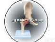 <em>髋关节</em>  <em>教学模型</em>