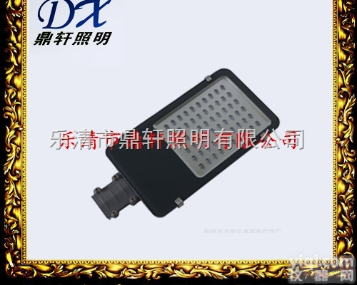 KRL3040D-120W  KRL3040D-120W<em>道路灯</em> KRL3040D<em>电厂</em>路灯 KRL30...