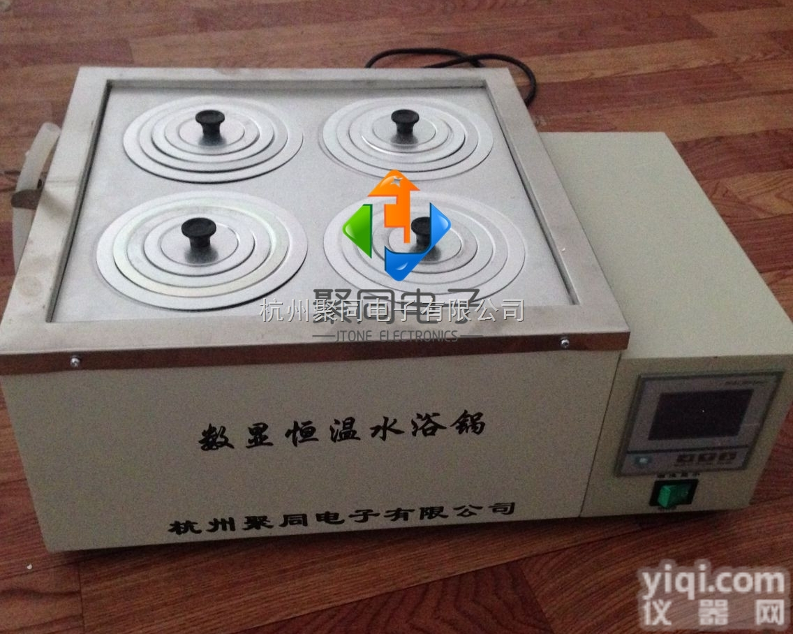 深圳液晶恒温<em>水浴</em>锅生产厂家HHA-2、低价<em>引爆</em><em>全城</em>