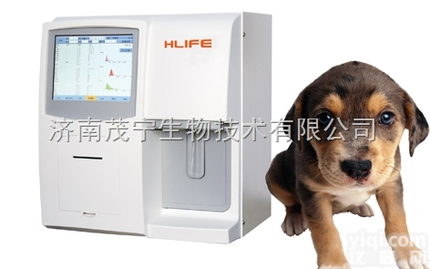 HF-3200  海力孚3200动物版<em>血常规</em><em>分析仪</em>/动物医院专用三分类<em>血常规</em><em>分析仪</em>