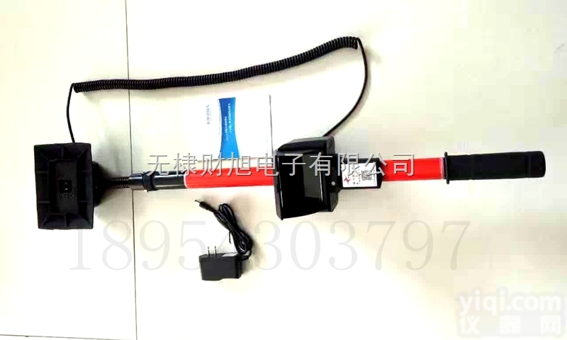 多种  电力<em>电工</em><em>储存</em><em>抄表</em>仪厂家直供