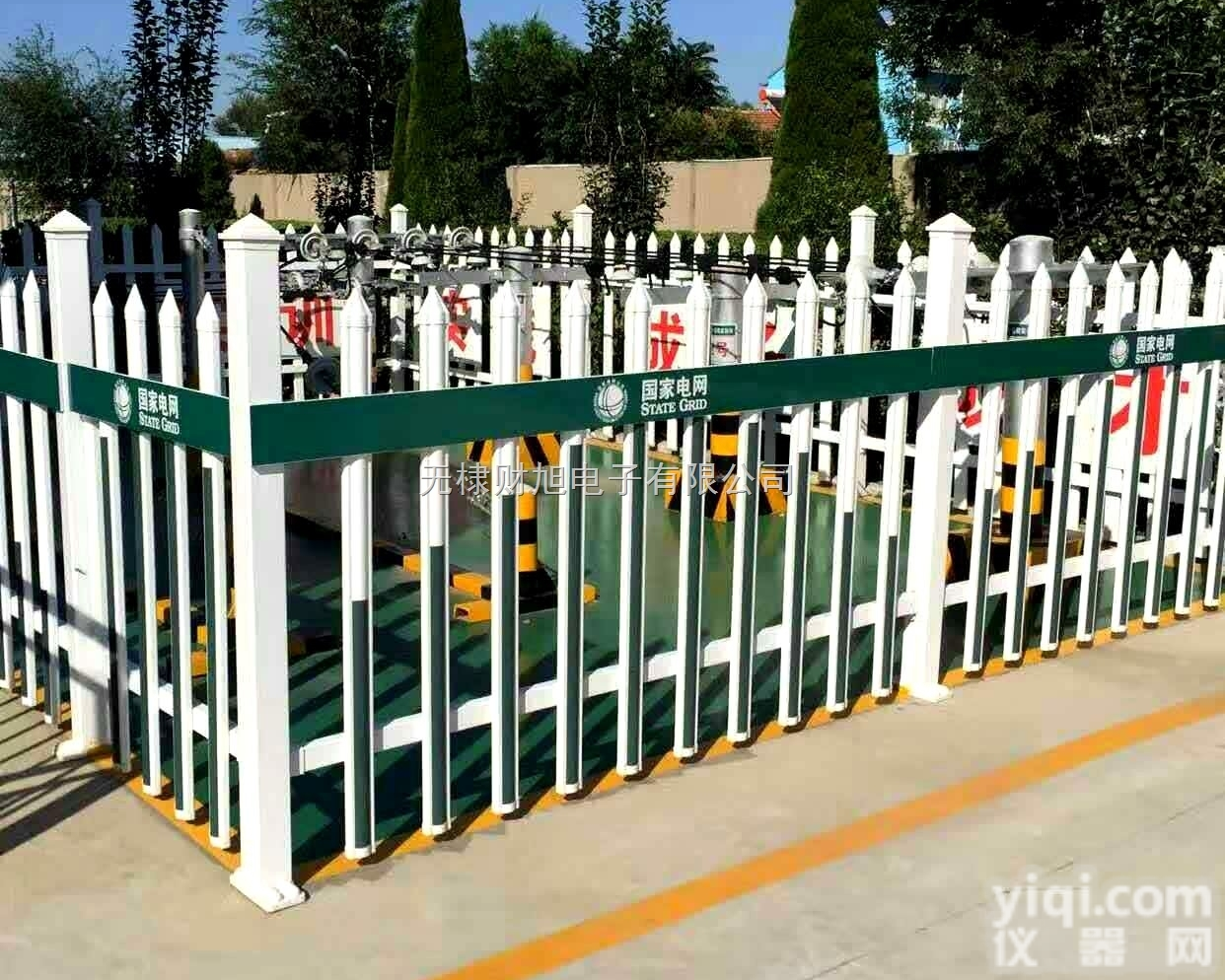 多种  淄博变压器<em>护栏</em>变压器<em>塑钢</em>pvc<em>箱变</em><em>护栏</em>