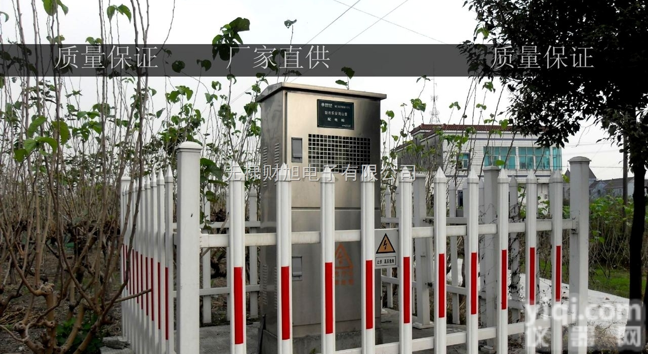 多种  栅条<em>护栏</em>阳台<em>护栏</em>道路<em>护栏</em><em>PVC</em>挂板