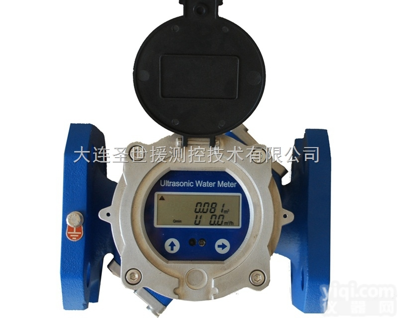 T3-1  <em>克拉玛依</em>水表智能水表T3-1圣世援<em>欢迎来电</em>