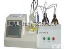 北京旺徐电气特价  <em>SC3001</em>换液器