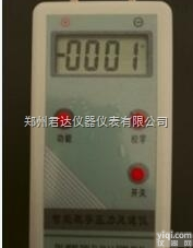 KD-102  管道<em>风压</em> <em>风速</em><em>测量仪</em>