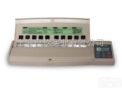 <em>便携式农残速测仪</em>CNY-12K（卡片）农残速测仪价格参数