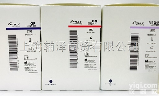 VITEK2 21341  梅<em>里埃</em>VITEK2 21341 革兰氏<em>阴性</em>菌鉴定卡