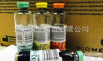 100瓶/箱  梅<em>里埃</em> 需氧和兼性厌氧<em>微生物</em>培养瓶