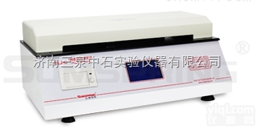 <em>巴布</em>膏剂剥离试验机  <em>巴布</em>膏剂剥离试验机哪个Pai子好？