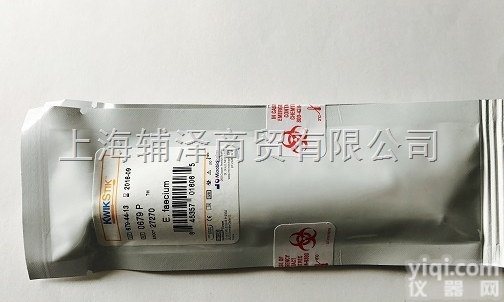 0335P大肠<em>杆菌</em>ATCC  <em>美国</em>ATCC/Microbiologics0335P 大肠<em>杆菌</em> ATC...