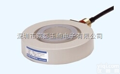 LCW-C-10KN25SA3  <em>垫圈</em>式<em>载荷</em><em>传感器</em>LCW-C-10KN25SA3，共和电业<em>传感器</em>