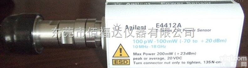 <em>E4412A</em>  <em>功率</em>传感器<em>E4412A</em>回收二手<em>E4412A</em>